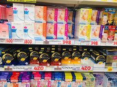 -大国药妆(NEW心斎橋店)