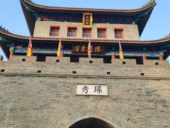 -即墨古城