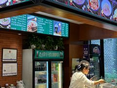 -毅祥斋老孙家泡馍(北院门鼓楼店)