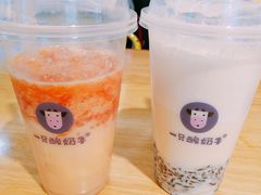 -一只酸奶牛(八一路店)