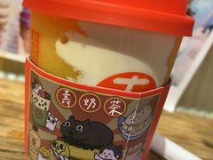 -寿奶茶·鲜奶与茶(合生汇购物中心店)