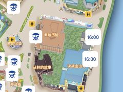 -厦门方特梦幻王国