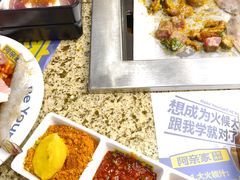 -阿亲家·韩式无限烤肉(春熙路店)