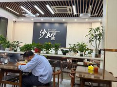 -沙县小吃(华灵路店)