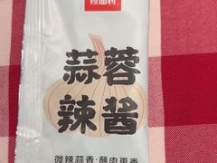 -西贝(武汉群星城店)