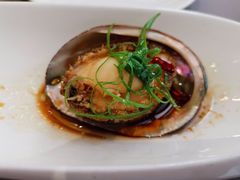 葱油大连中鲍鱼-徐记海鲜(明德门店)