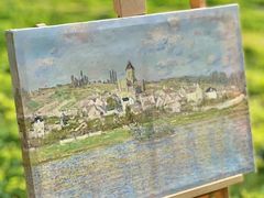 -上海共青森林公园