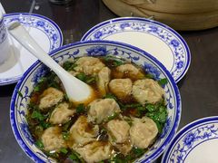 -九炉分座(个园店)