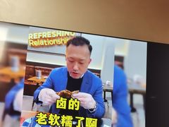 -许哥东北烧烤·铁丳烤串·宫后夹肉(繁花中心店)