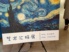 -吉而慧幼儿园-原红黄蓝幼儿园(世华水岸园)