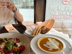 -安妮意大利餐厅(日坛店)