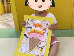 -贝思特蒙特梭利早教新区旗舰中心(苏州新区复悦城店)