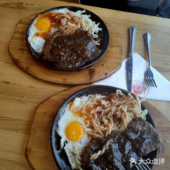 欧客啦牛排自助z时尚餐厅(大润发店)