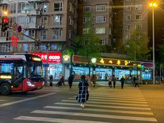 -优客城市奥莱