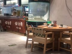 -云海肴·汽锅鸡·云南代表菜(东坝金隅店)