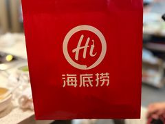 -海底捞大排档火锅(打浦路店)