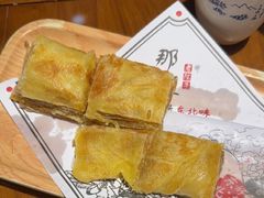 -那家老院子东北菜·饺子·小鸡炖蘑菇(艳华街店)