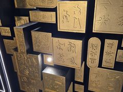 -新安人家·22年本地餐厅