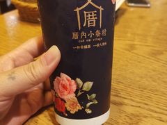 -厝内小眷村(西单大悦城店)