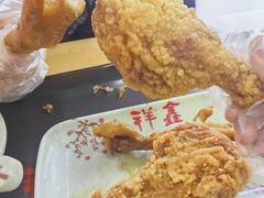 -姑苏区祥鑫饮食店(十全街店)