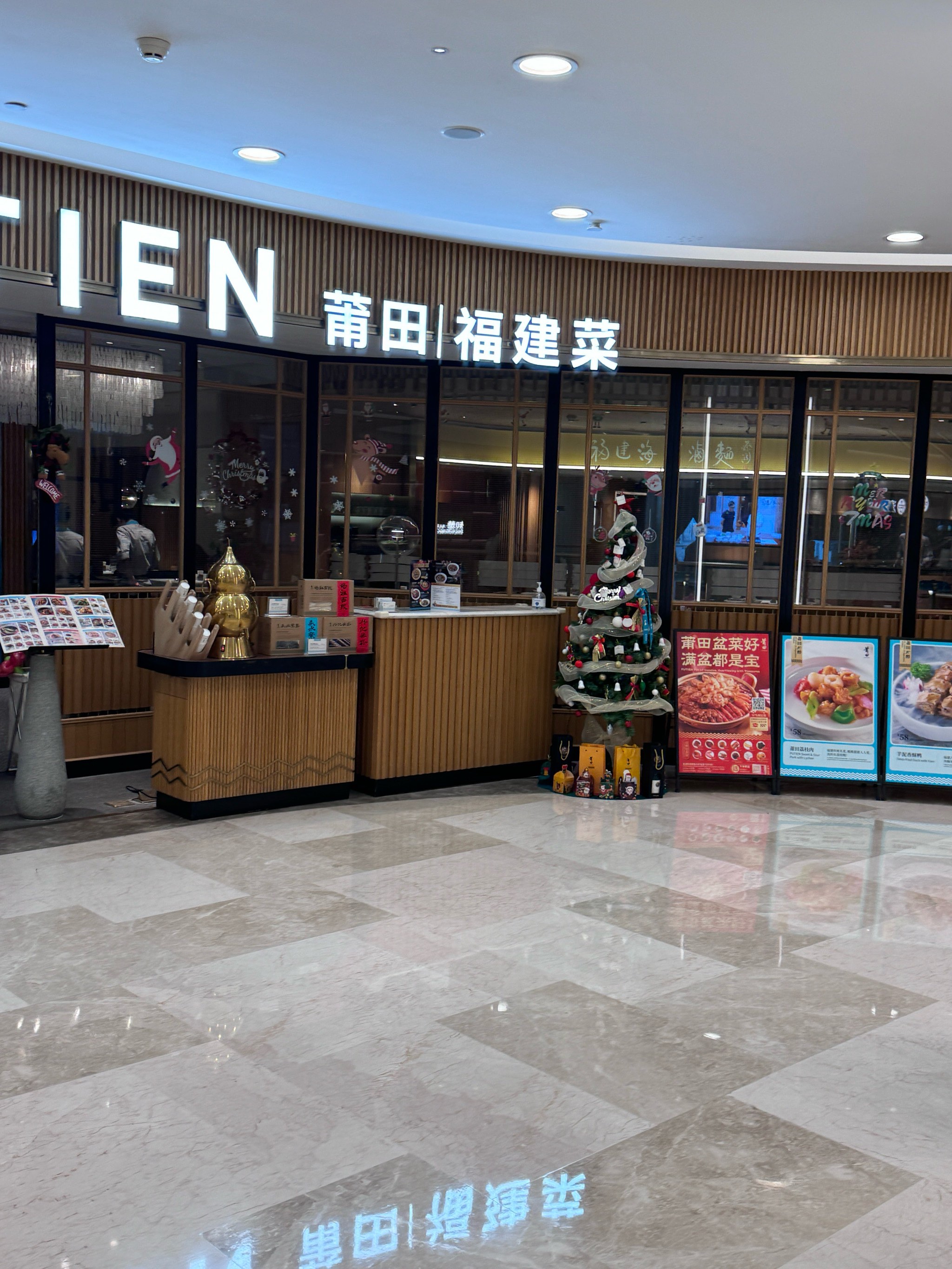 福建餐饮连锁100强品牌的简单介绍 福建餐饮连锁100强品牌的简单

先容
（福建餐饮连锁品牌大全） 餐饮