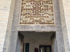-常家庄园