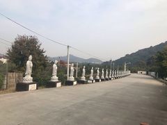 -海宁大尖山滑翔伞运动基地