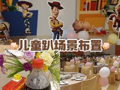 -聚彩居三和酒楼•老字号粤菜(南城店)