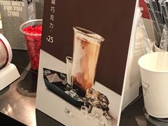 -Manner Coffee(芮欧百货店)