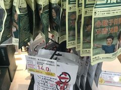 -茶颜悦色(雨花亭凯德二楼店)