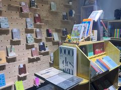 -福荫书店