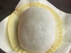-澳门长洲糯米糍(柯打苏沙街店)