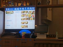 -诗爷牛尾汤(大坪英利店)