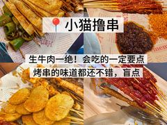 -翡翠鸟精品泰国菜(北辰财富中心店)