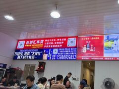 -车头老二大排档(金城步行街店)