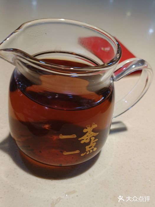 一茶一点(海景店)图片
