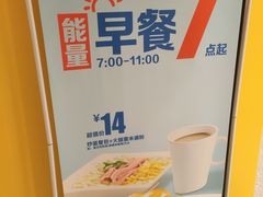-大家乐(深圳喜荟城店)