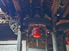 -寺平古村