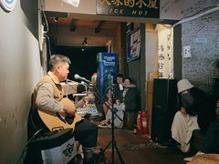 -大冰的小屋(大理古城店)