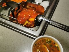 番茄锅底-海底捞火锅(金光华店)