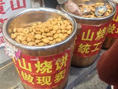 -黎阳老街