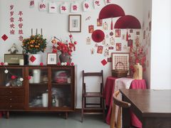-YIHOME(新河店)