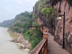 -马口生态公园