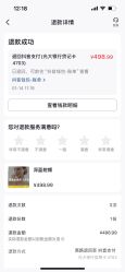 -深圳阳光医疗美容医院·旗舰店