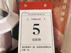-星巴克(北京西站5号候车室)