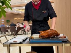 -全聚德(上海首店浦东店)