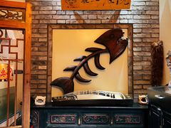 -丽江庭院·云南野生菌·海鲜火锅(鼓楼四合院店)