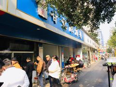 -甘记肥肠粉(马鞍北路店)