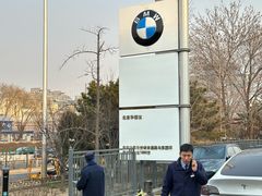 -北京华德宝宝马·M·MINI·摩托车全系4S店(朝阳店)