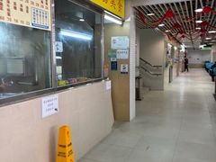 -佑汉小贩大楼熟食中心